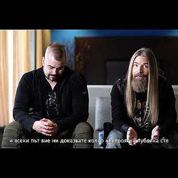 Шведската метъл група Sabaton посвети песен за България в новия си албум