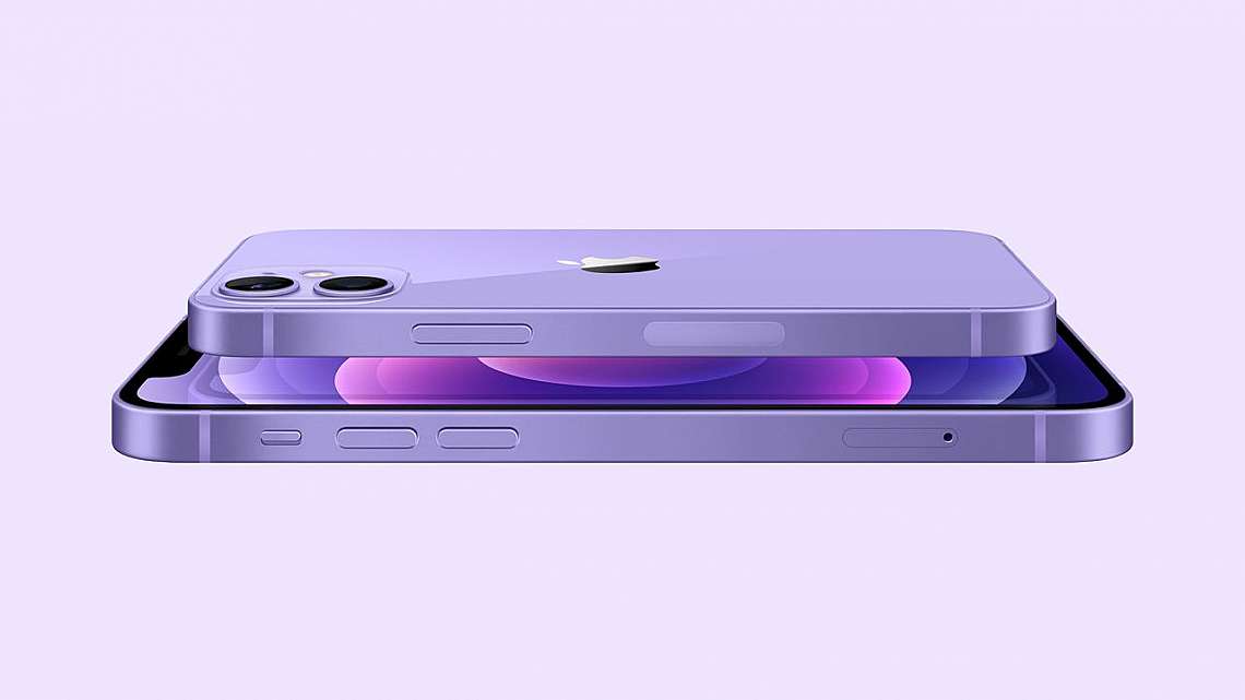 Виолетовият iPhone 12 и iPhone 12 mini