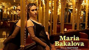 Мария Бакалова ще се снима в трилър