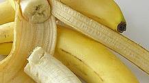 Бананите - полезни и здравословни