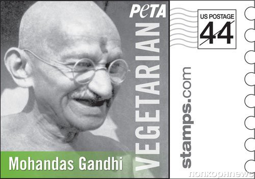 свежо Махатма Ганди PETA пощенска марка