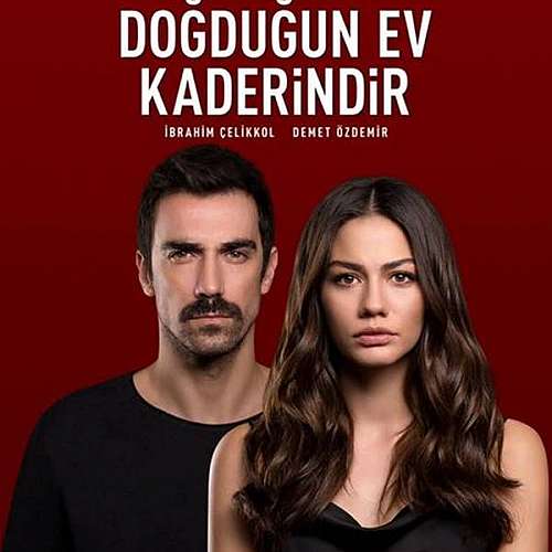 HBO Max купува първи турски сериал
